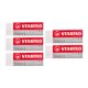 thumbnail image 1 of Legacy Large White Eraser Plastic Rubber Erasers [5-pack], 1 of 5