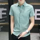 thumbnail image 4 of Camisas para Hombre Camisa Gráfica de Negocios Blanca para Hombre Hipster Estética Original Tops Verano Baratas Marca I con Mangas Elegante Casual, 4 of 5
