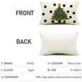 thumbnail image 5 of Christmas tree pillow covers 12x20 inch watercolor dots lumbar pillow covers Outdoor pillowcase for home decor, 5 of 6