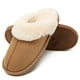 thumbnail image 1 of Otoño e invierno con suela goma para hombres y mujeres cálidas para interiores y exteriores y algodón (caqui 38-39), 1 of 9