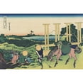 thumbnail image 3 of Katsushika Hokusai 14x11 Black Modern Framed Museum Art Print Titled - Bushu Senj, 3 of 5