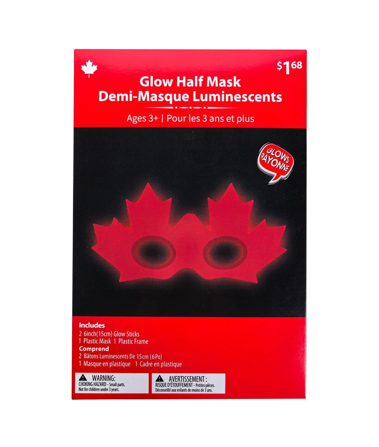Way to celebrate, Maple leaf glow half mask