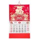 thumbnail image 1 of Chinese Calendar Year of The Snake Wall Calendar Chinese Traditional Lunar Hanging Calendar, 1 of 3