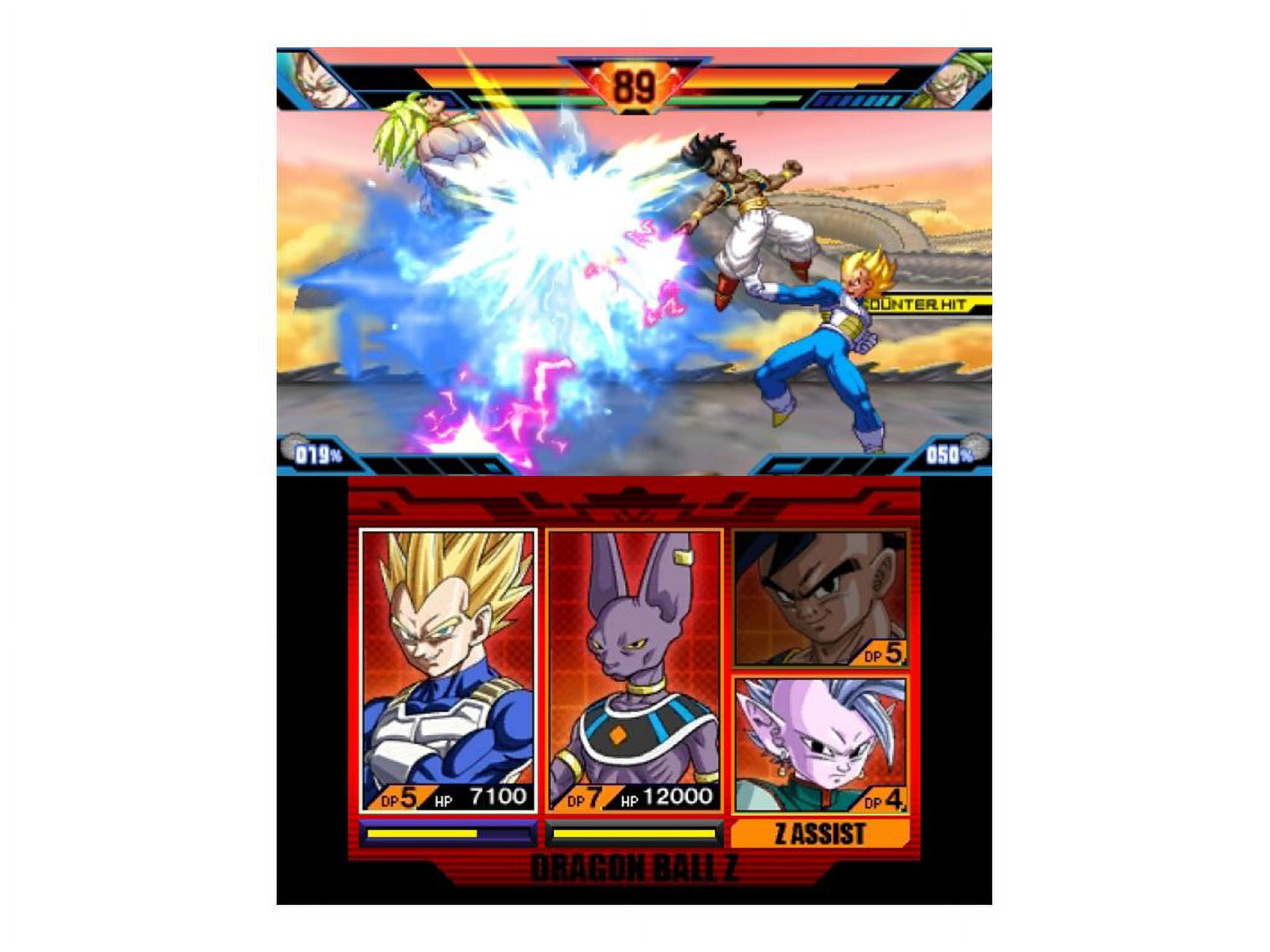 Dragon Ball Z Extreme Butoden Fighting Game Namco Nintendo 3DS 70063 Walmart