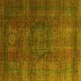 thumbnail image 1 of Ahgly Company Machine Washable Indoor Square Abstract Yellow Modern Area Rugs, 8' Square, 1 of 4