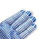thumbnail image 2 of Guantes resistentes al desgaste, antideslizantes, adhesivos, de diez agujas, de hilo de algodón grueso, de lana, de plástico, 12 unidades, 2 of 5