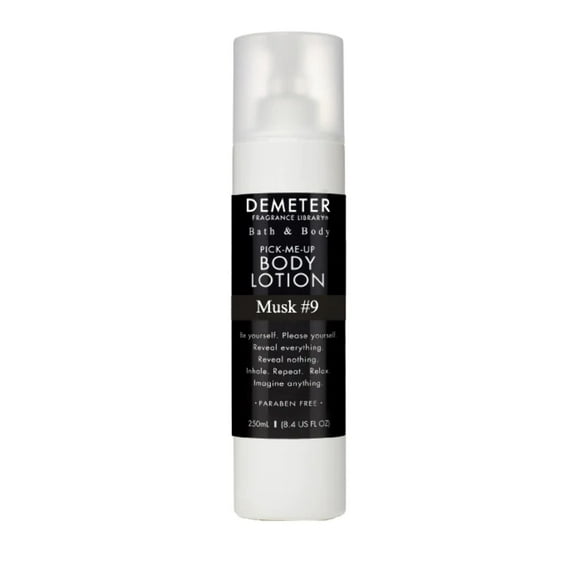 Demeter Musk #9 Body Lotion - 8.4 oz