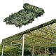 thumbnail image 1 of Woodland Camo Netting Camouflage Net Privacy Protection Camouflage Mesh For Camping Forest Landscape Camouflage Nets Hunting, 1 of 5