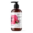 thumbnail image 4 of Organic Camellia Seed Oil | Imported From Japan | 8oz Bottle | 100% Pure | 100% Organic | For Hair & Skin Use | By Sweet Essentials, 4 of 5