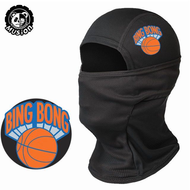 Musion Customizable Multifunction Wind-Resistant Balaclava Face Mask Bandana Hood Headwear for Riding Motorcycle and Cycling C One Size