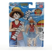 Ultimate Legends - One Piece - Monkey.D.Luffy, 5 Action Figure