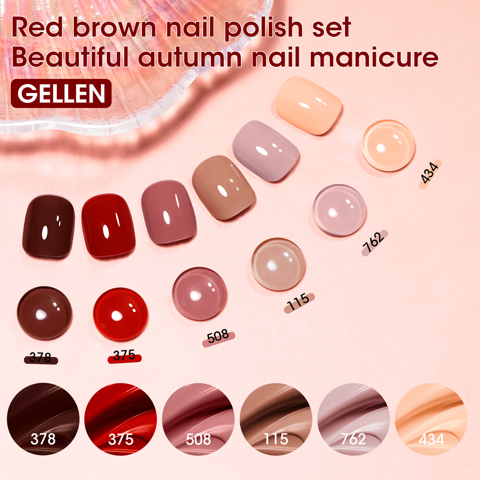 Gellen Quick Air Dry Nail Lacquer Set - 6 Colors photo 2