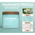 thumbnail image 3 of Shea Sugar Scrub, Ocean Breeze, 18 oz, 3 of 9
