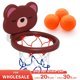 thumbnail image 2 of Un traje de juguete para niños Mini lindo osito de baloncesto Juguetes de baño para el baño Juegos de canasta en la piscina, 2 of 5