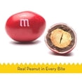 thumbnail image 2 of M&Ms Peanut Chocolate Candy Pantry Size Jar 62 Oz. (Pack Of 6) A1, 2 of 2