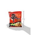 thumbnail image 5 of NineChef Set - Nongshim Noodle (16 Pack, Shin Ramyun Noodle Soup , Gourmet Spicy red) plus NineChef Brand Long Handle Spoon, 5 of 8