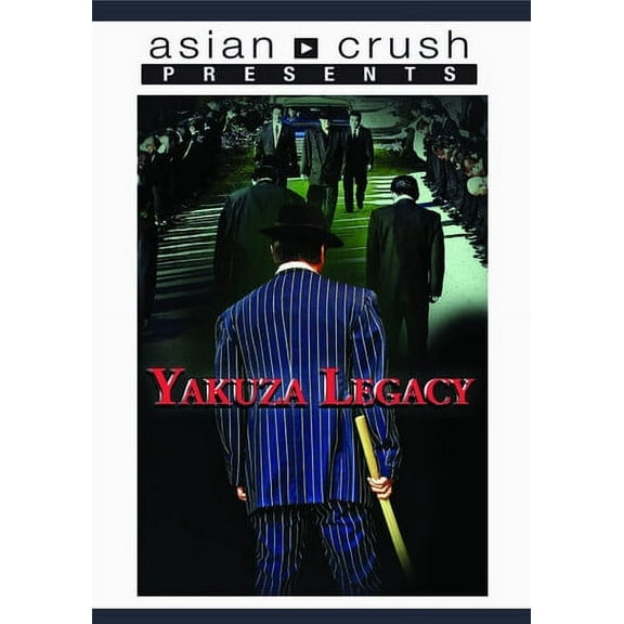 Yakuza Legacy (DVD), Digital Media Rights, Comedy