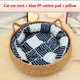 thumbnail image 1 of Four Seasons Cat Bed - Woven, Removable, Breathable, Washable ShopWise Round, 1 of 15