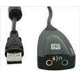 thumbnail image 3 of XIHAMA 5Hv2 External USB Independent 7.1 Sound Card 5 Pack, 3 of 5