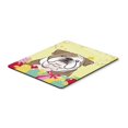 thumbnail image 1 of "Treasures Bulldog Inglés Easter Hunt Mouse Pad, Hot Pad o Trivet, Multicolor (BB1901MP)" Caroline's Treasures BB1901MP, 1 of 1