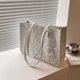 thumbnail image 2 of Bolso de hombro blanco para mujer, nuevo bolso de hombro con textura de nicho francés de moda 2022, bolso de mano portátil para mujer, 2 of 5