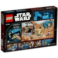 thumbnail image 6 of LEGO Star Wars TM Encounter on Jakku? 75148, 6 of 6