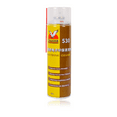 thumbnail image 1 of Replacement Falcon 530 Contact Cleaner Spray 550ml, 1 of 2