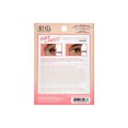 thumbnail image 4 of Ardell - Naked Press On Pre-Glued Underlash Extensions Kit - Naturel, 4 of 6