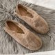 thumbnail image 5 of Zapatos de felpa para mujer, comodidad de otoño e invierno, además de zapatos de algodón cálidos de terciopelo, zapatos planos para el hogar, arrastre perezoso Wmkox8yii hj789, 5 of 5