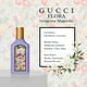 thumbnail image 3 of Set de perfume Gucci Flora para mujer Mini Splashes 4 x 5 ml Gucci, 3 of 5