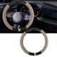 thumbnail image 5 of Steering Wheel Protector, Car Steering Wheel Cover Universal Fit Anti Slip 15in For Replacement ANGGREK Otros, 5 of 8