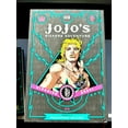 thumbnail image 2 of Jojo's Bizarre Adventure: Part 1--Phanto Jojo's Bizarre Adventure: Part 1--Phantom Blood, Vol. 3, (Hardcover), 2 of 3