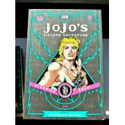 Jojo's Bizarre Adventure: Part 1--Phanto Jojo's Bizarre Adventure: Part 1--Phantom Blood, Vol. 3, Book 3, (Hardcover)