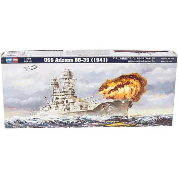 Hobby Boss HY83401 USS Arizona BB-39 Boat Model Building Kit