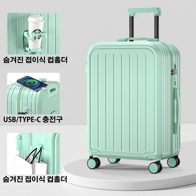 Maleta de viaje multifuncional de gran capacidad con puerto USB de acceso rápido y portavasos térmico - 20/22/24/26/28 pulgadas