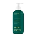 thumbnail image 1 of ATTITUDE Loción corporal EWG Hidratante Productos veganos para el cuidado de la piel Hidratante no graso para piel seca Sin crueldad Hojas de olivo calmantes 16 onzas líquidas, 1 of 5
