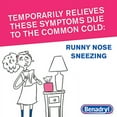 thumbnail image 4 of Benadryl Allergy Liqui-Gels Dye-Free, 24 Liqui-Gels, 4 of 11