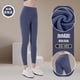 thumbnail image 4 of Pantalones deportivos casuales de cintura alta para mujer, con efecto lifting y medias de seda., 4 of 4