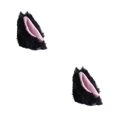 thumbnail image 1 of relayinert Conveniently Attachable Ear Sticker for Bicycle and Scooter Black 85 x 10cm 2Set, 1 of 6
