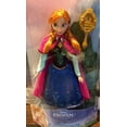 thumbnail image 3 of Disney Parks Frozen Anna Doll with Brush New Edition New with Box, 3 of 3