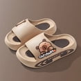 thumbnail image 6 of Boys Girls Sporty Slippers Kids Open Toe Thick Sole Slides Lightweight Sandals for Summer Daily Play Khaki Size 9.5-10 Years, 6 of 6
