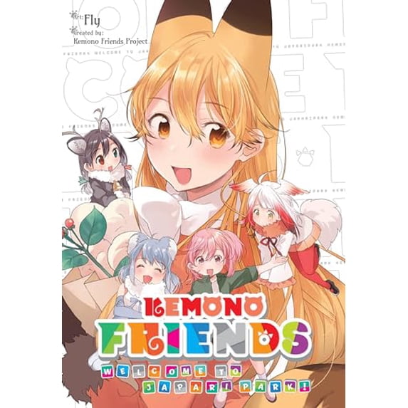 Pre-Owned Kemono Friends: Welcome to Japari Park!, 9780316480611, 0316480614, Paperback, Illustrated edition