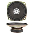 thumbnail image 4 of Altavoz magnético externo de 3 pulgadas para amplificador de sonido de sistema estéreo combinado en el hogar, 4 of 8