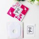 thumbnail image 5 of 2pcs Cup Mat Photo Coaster Placemat Baby Shower Decoración Rosado Sunnimix Estera de la taza de la tabla, 5 of 8
