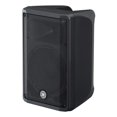 thumbnail image 3 of Bafle Amplificado DBR10 Yamaha 10" 2 Vías Yamaha Mezclador 2 Canales incorporado, 3 of 3