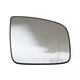 thumbnail image 2 of Heated Auto Side Mirror Glass for Mercedes Benz Viano Vito Mixto Box 2011-2014 Left Right rearview, 2 of 5