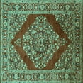 thumbnail image 1 of Ahgly Company Machine Washable Indoor Square Oriental Turquoise Blue Industrial Area Rugs, 3' Square, 1 of 4