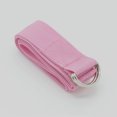 thumbnail image 1 of IDEANATEGRATE 1Ud Yoga Elastic Band Rosa Para Ejercicio Portátil Con Antideslizante Y Duradero En Poliéster, 1 of 7