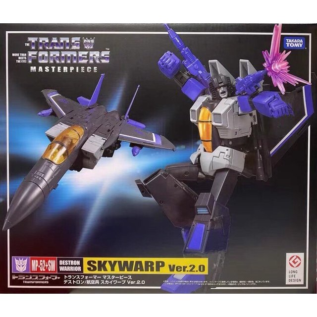 TAKARA TOMY Transformers G1 Obra maestra Figura de acción Caja original Versión KO Fuera de impresión Raro MP-13 MP-14 MP-15 MP-19 MP-36 Fivean unisex