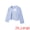 Light Blue, variant on DARING DIVA Women's 3/4 Sleeves Flower Decor Open Front Formal Bolero S Black